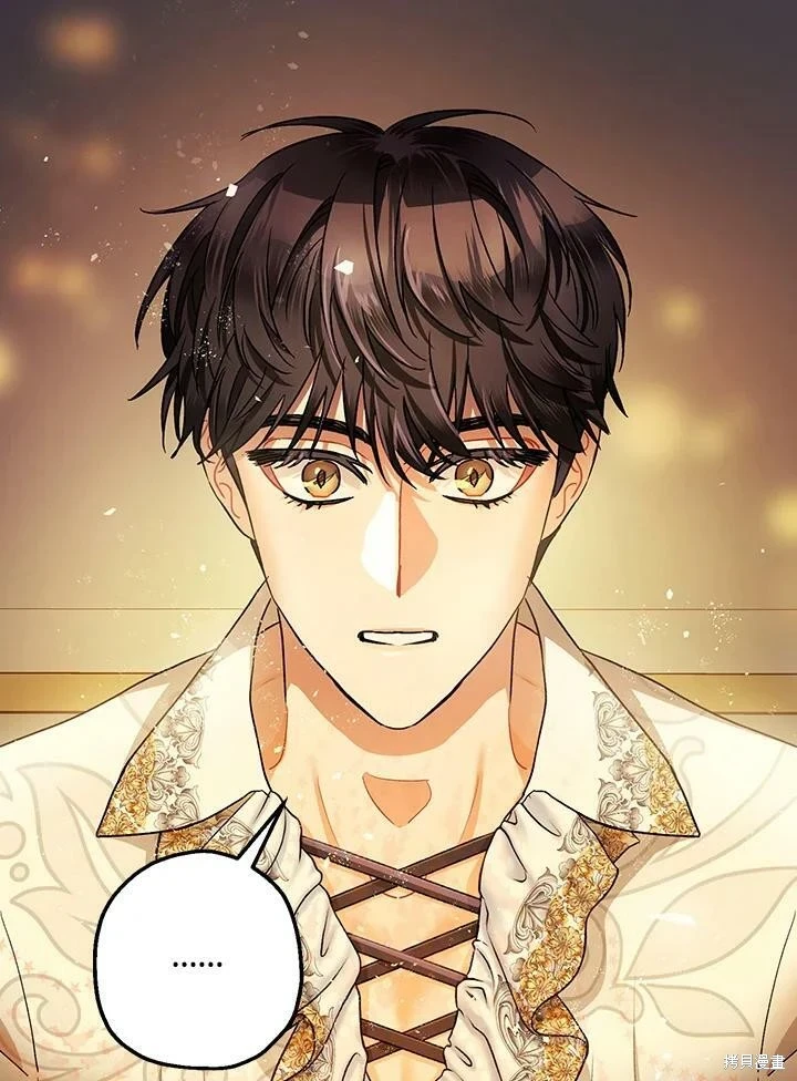 第49话 第63页