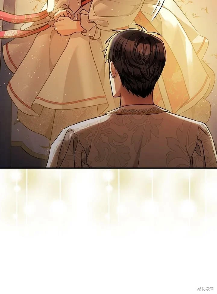 第49话 第69页