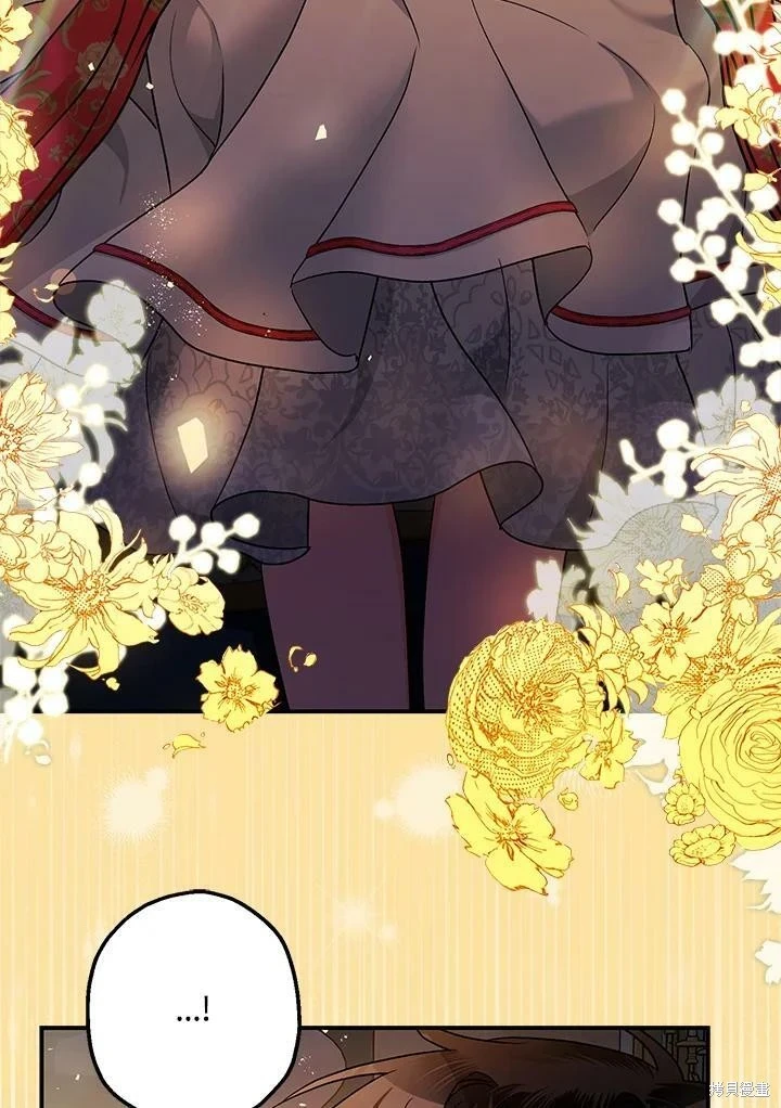 第49话 第78页