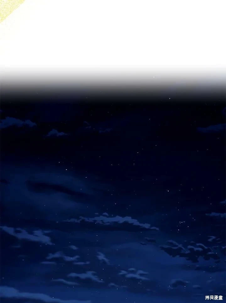 第49话 第85页