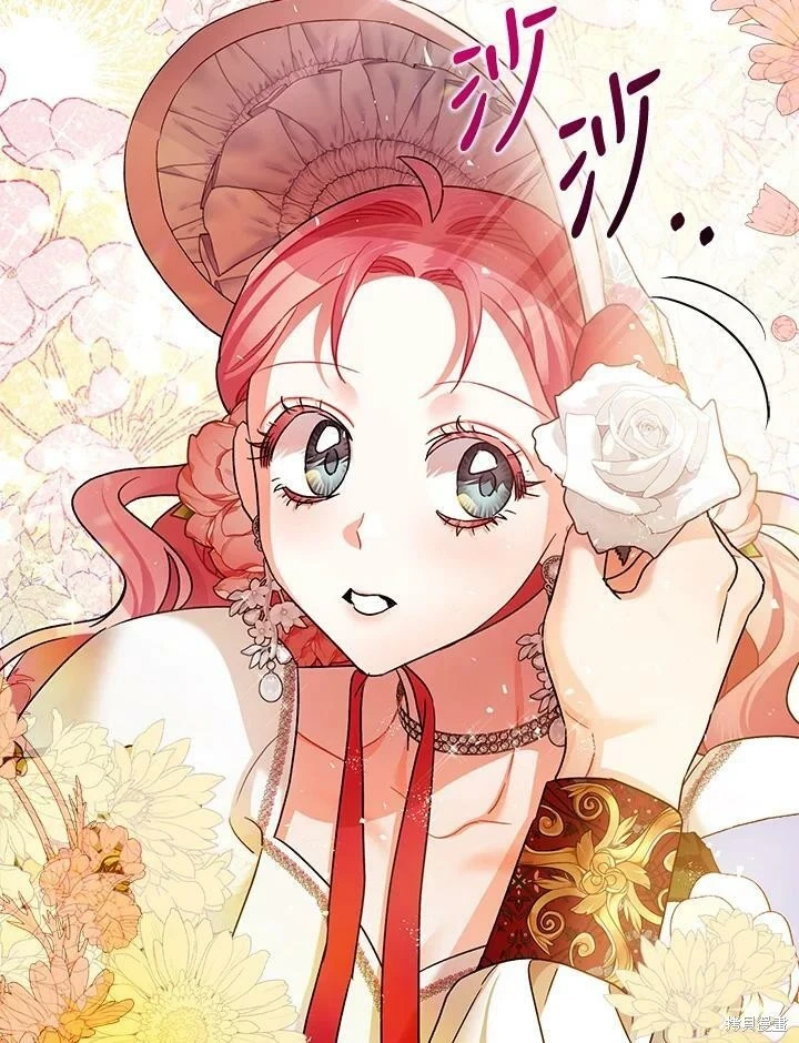 第49话 第98页