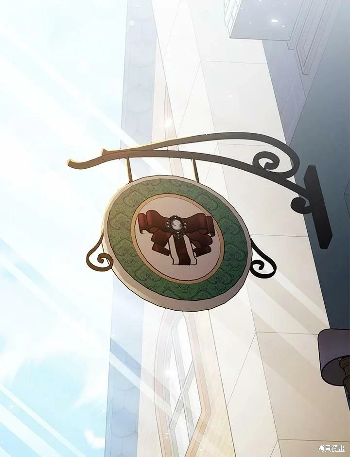 第49话 第102页