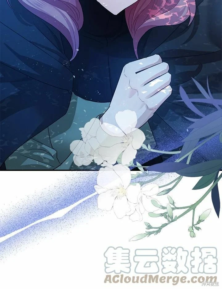 第45话 第36页