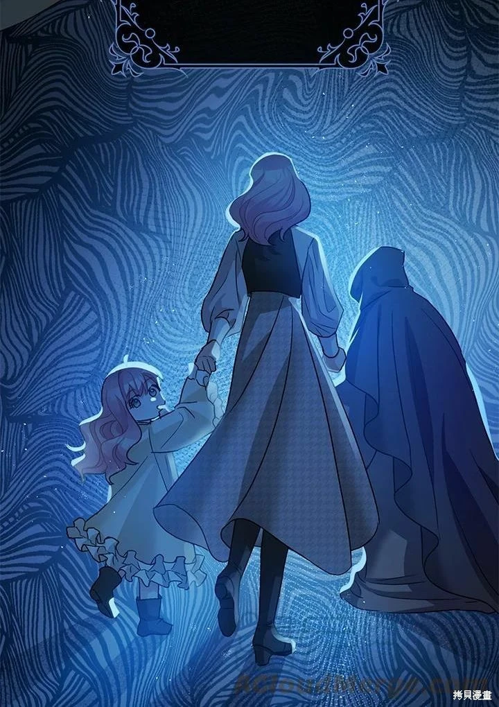 第45话 第52页
