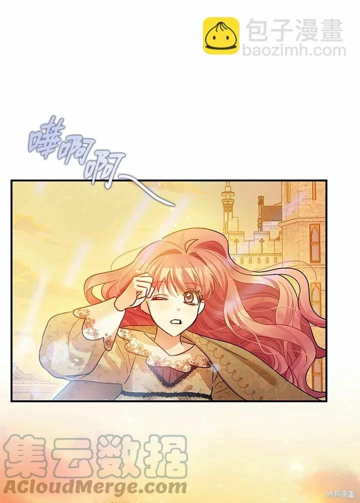 第45话 第80页