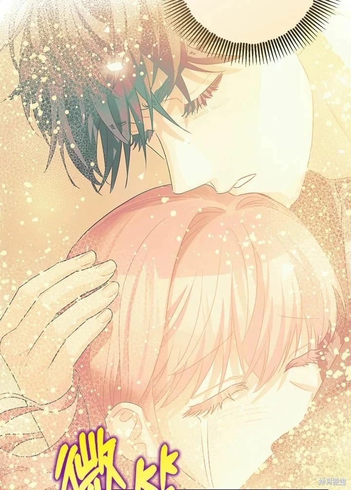 第45话 第87页