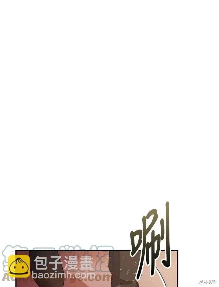 第47话 第28页