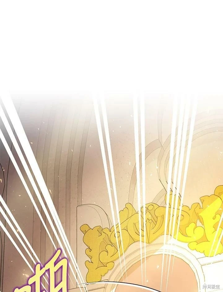 第47话 第35页