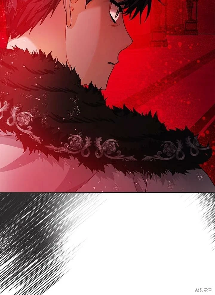 第47话 第46页