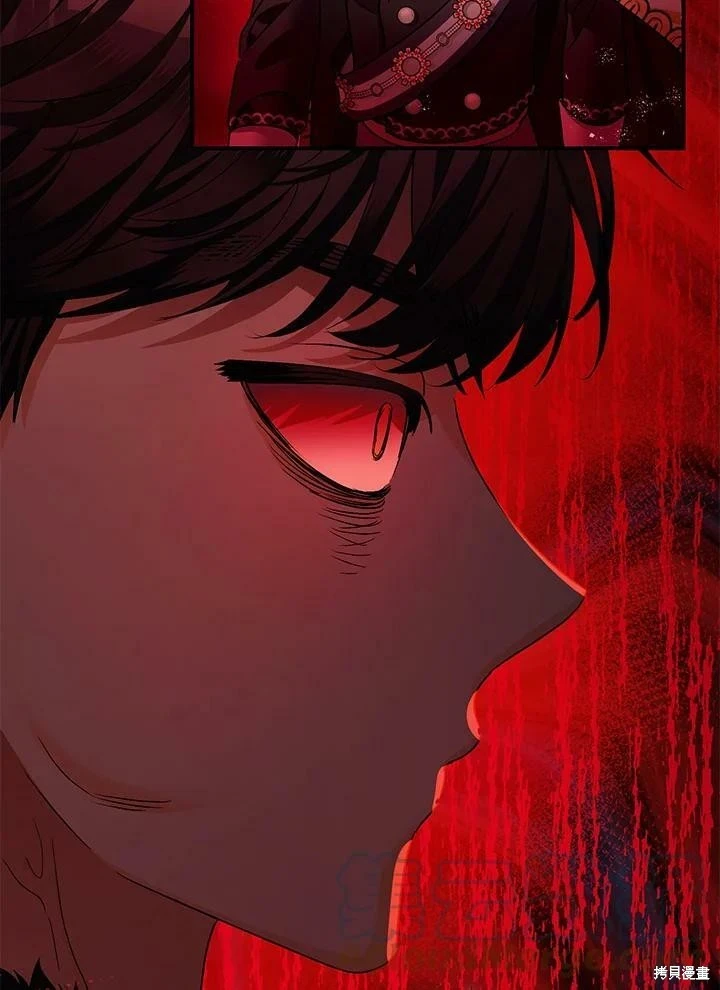 第47话 第48页