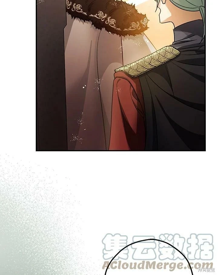 第47话 第68页