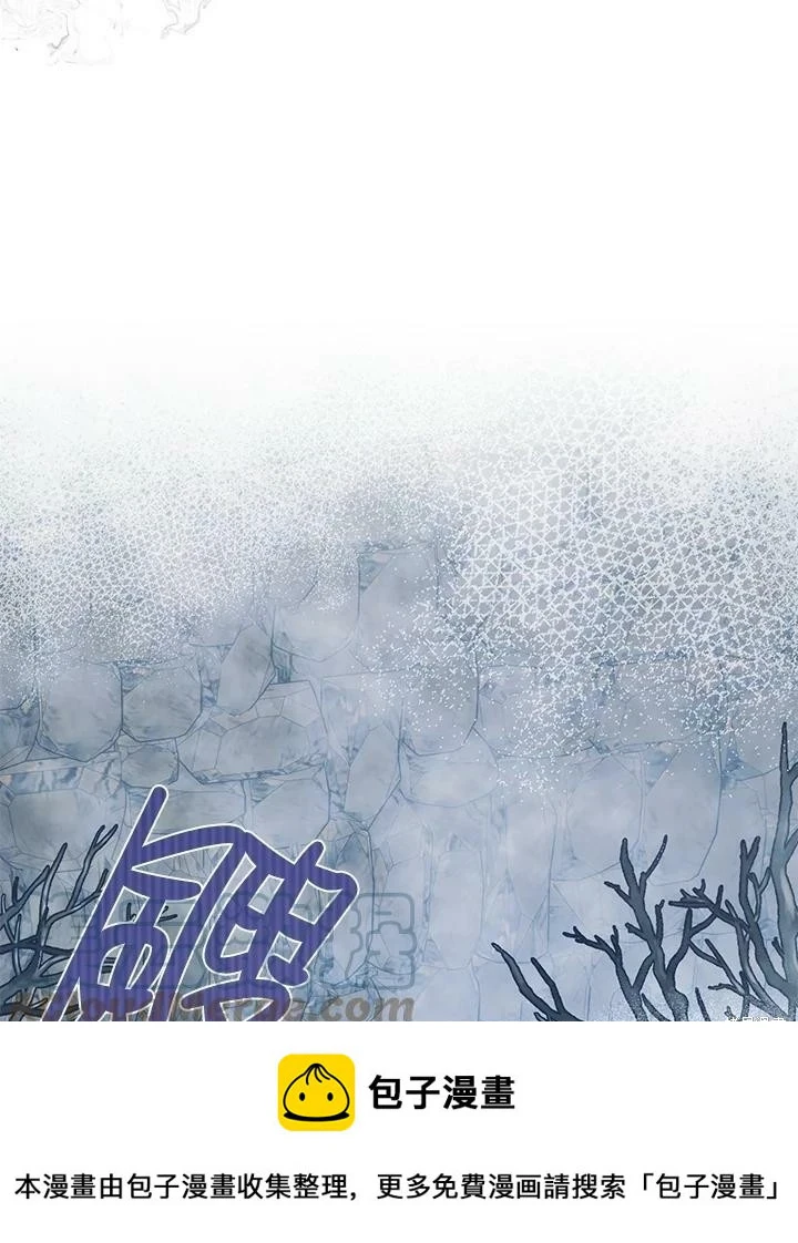 第47话 第100页