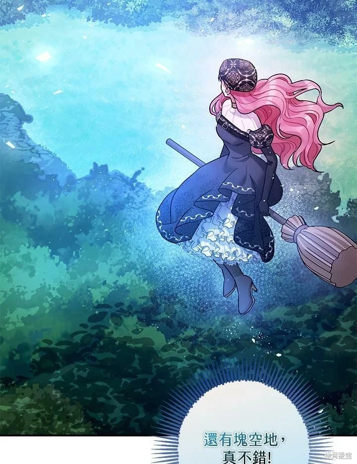 第48话 第22页