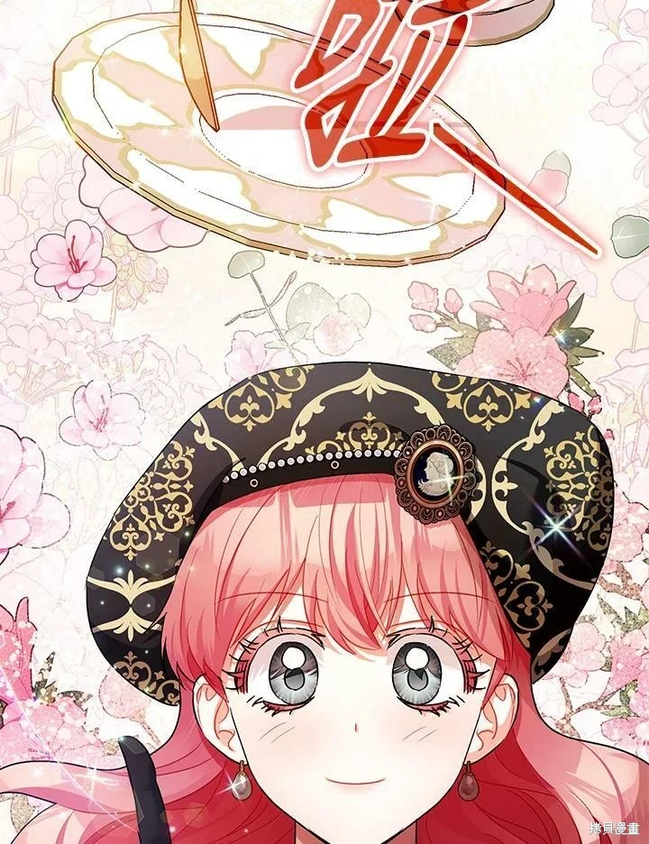 第48话 第27页
