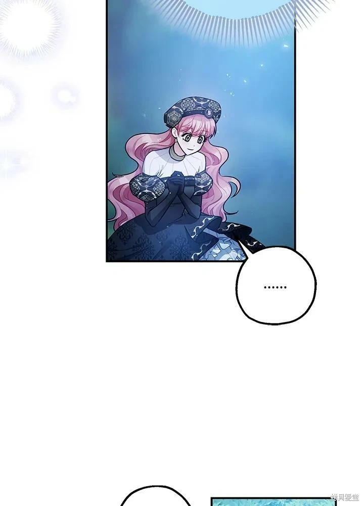 第48话 第33页