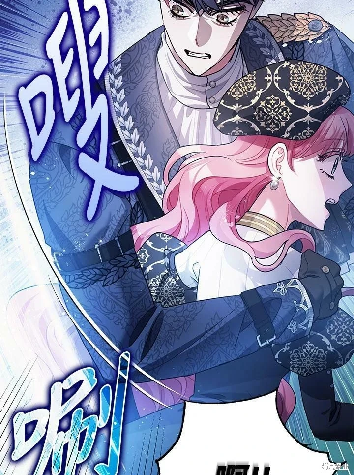 第48话 第65页