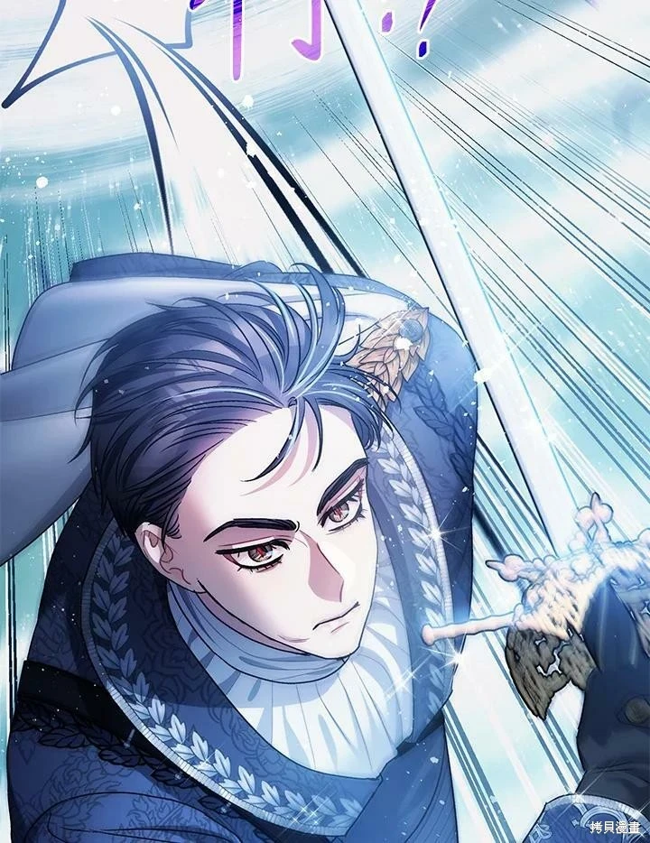 第48话 第91页