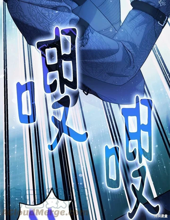 第48话 第92页