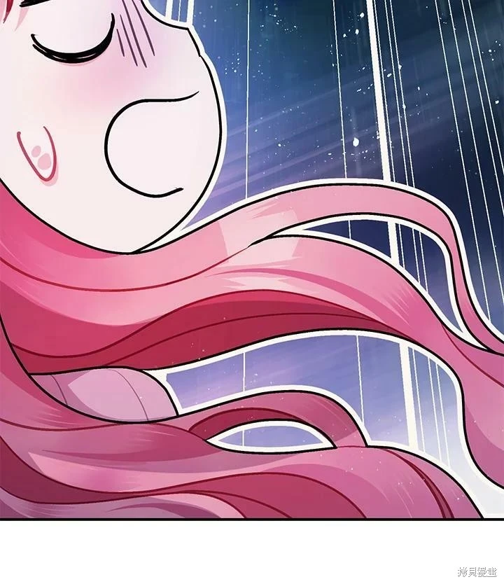 第48话 第97页