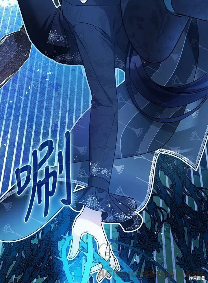 第48话 第108页