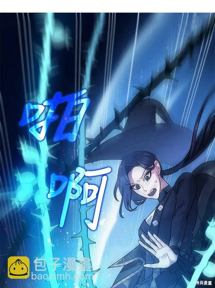 第48话 第110页