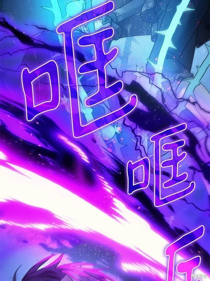 第48话 第111页