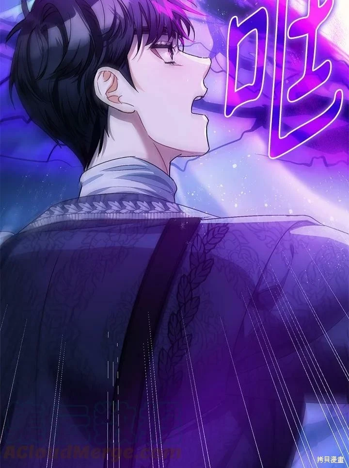 第48话 第112页