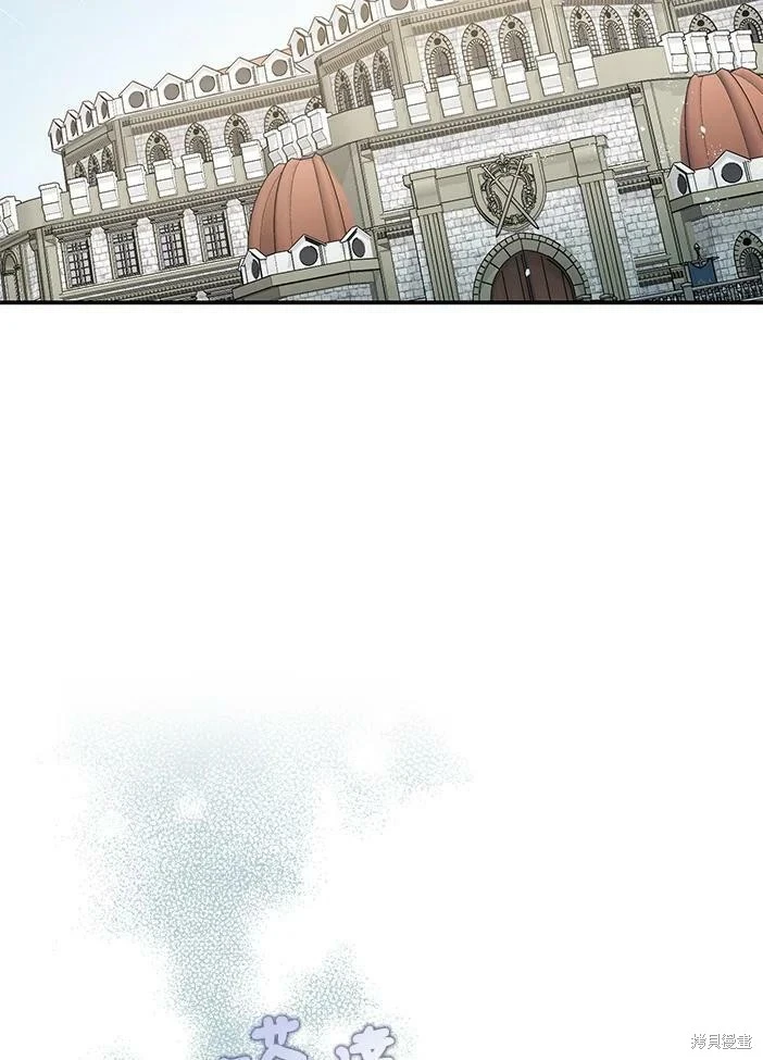 第46话 第80页