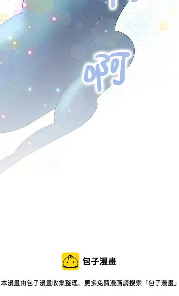 第46话 第118页