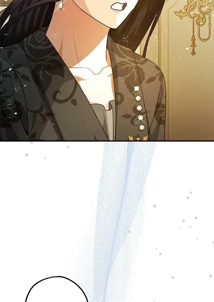 第71话 第7页