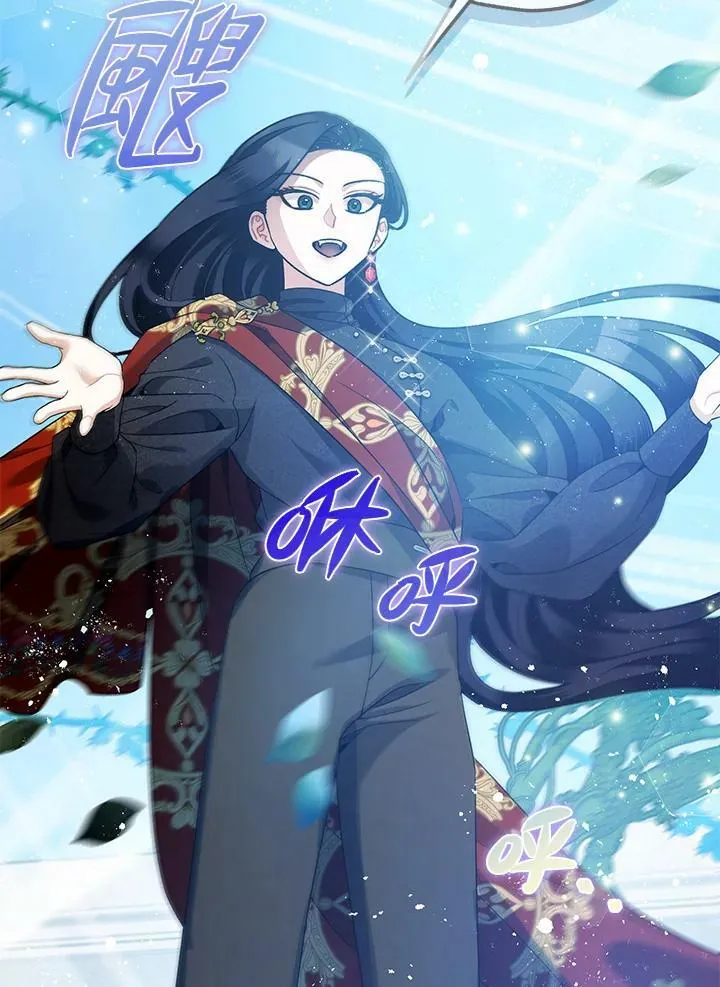 第71话 第46页
