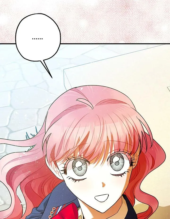 第71话 第76页