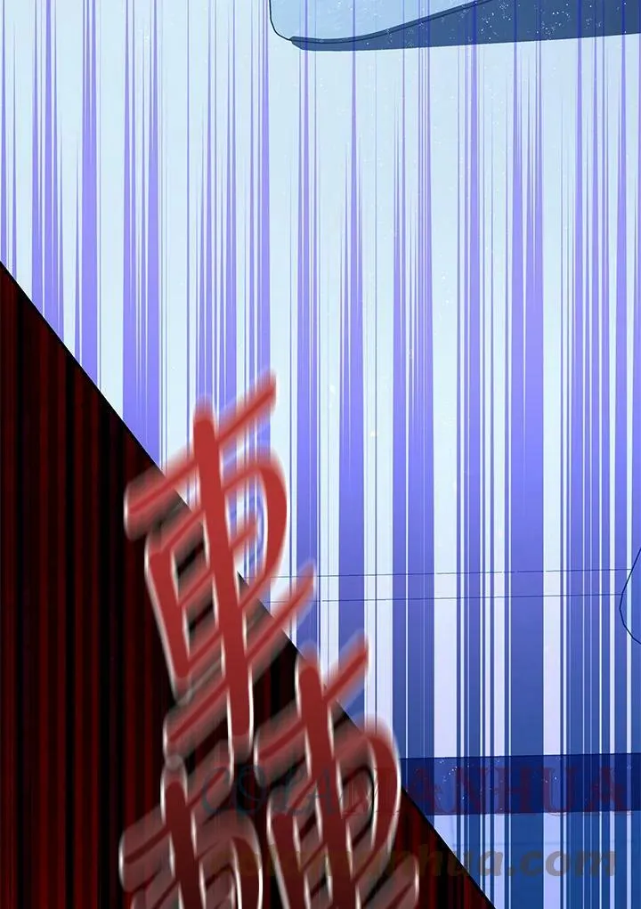 第71话 第105页