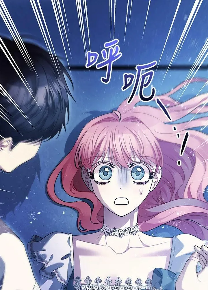 第71话 第119页