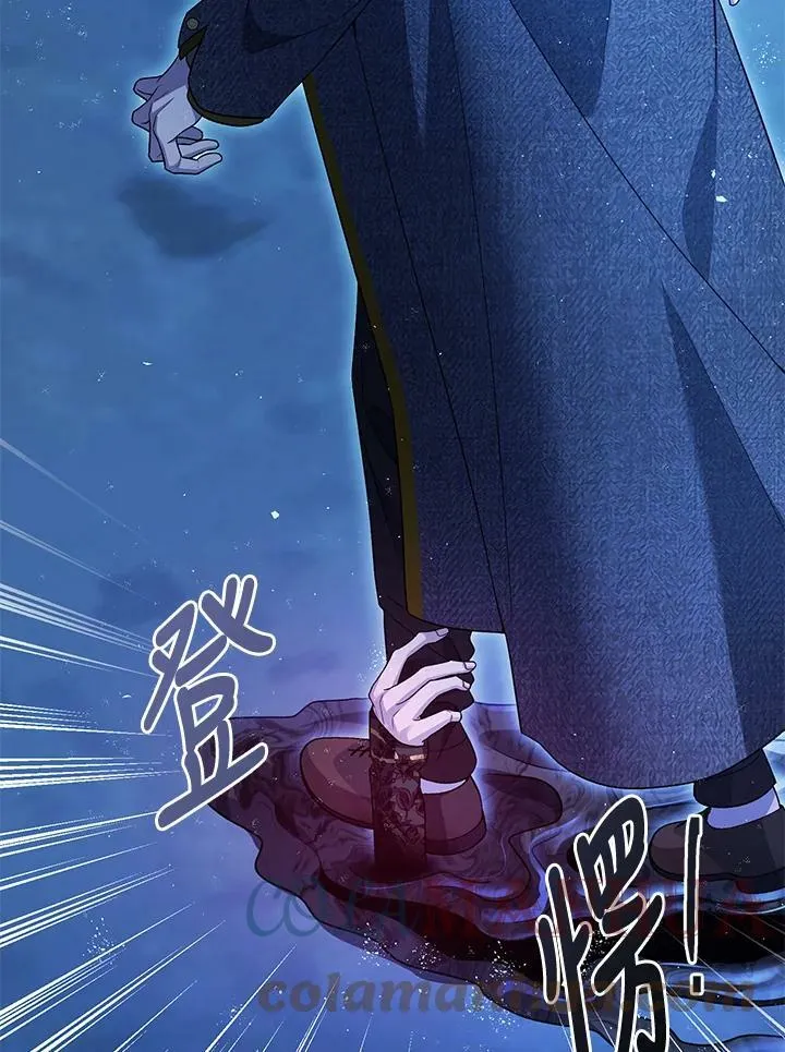 第72话 第53页