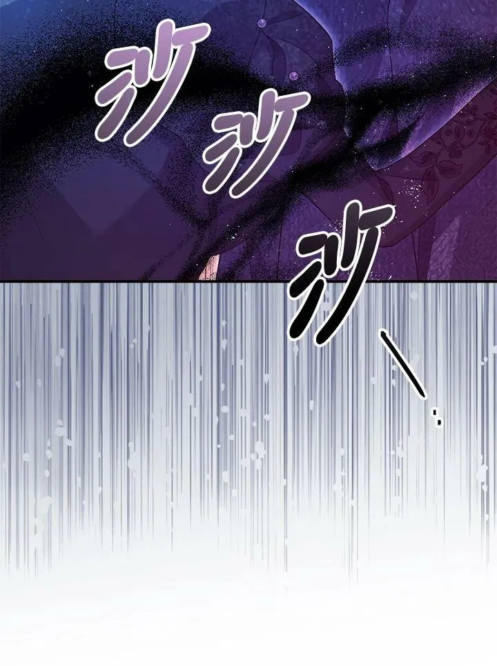第72话 第59页