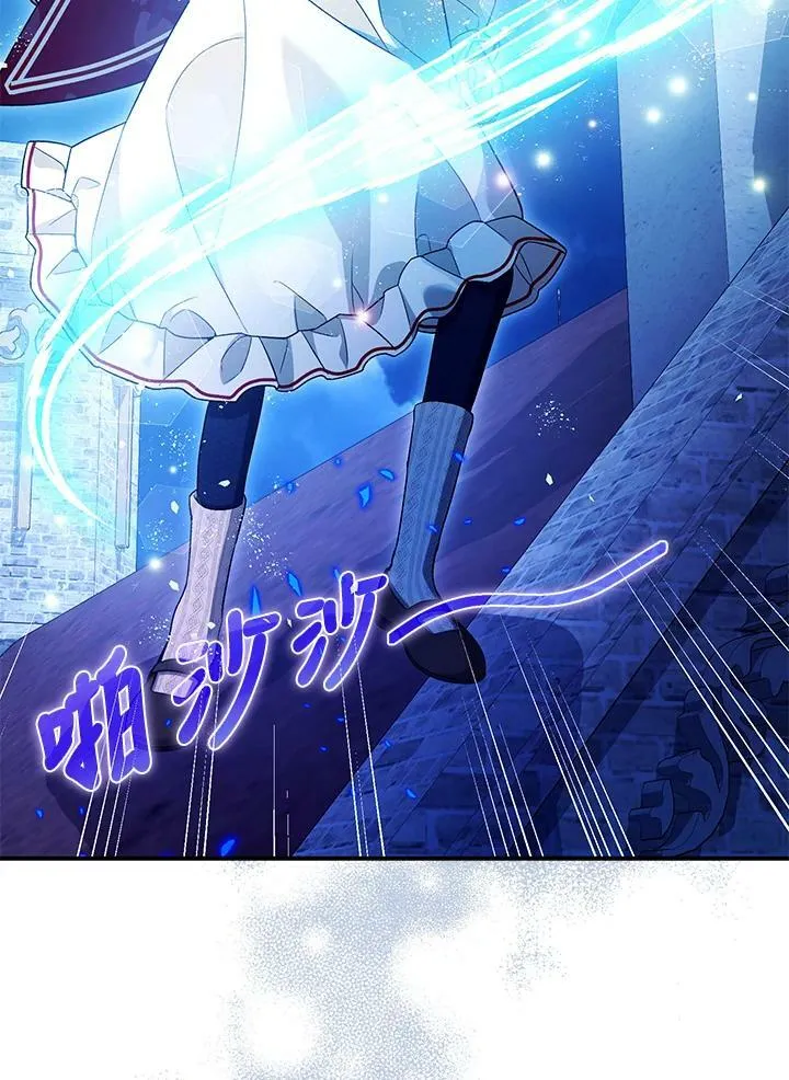 第72话 第72页