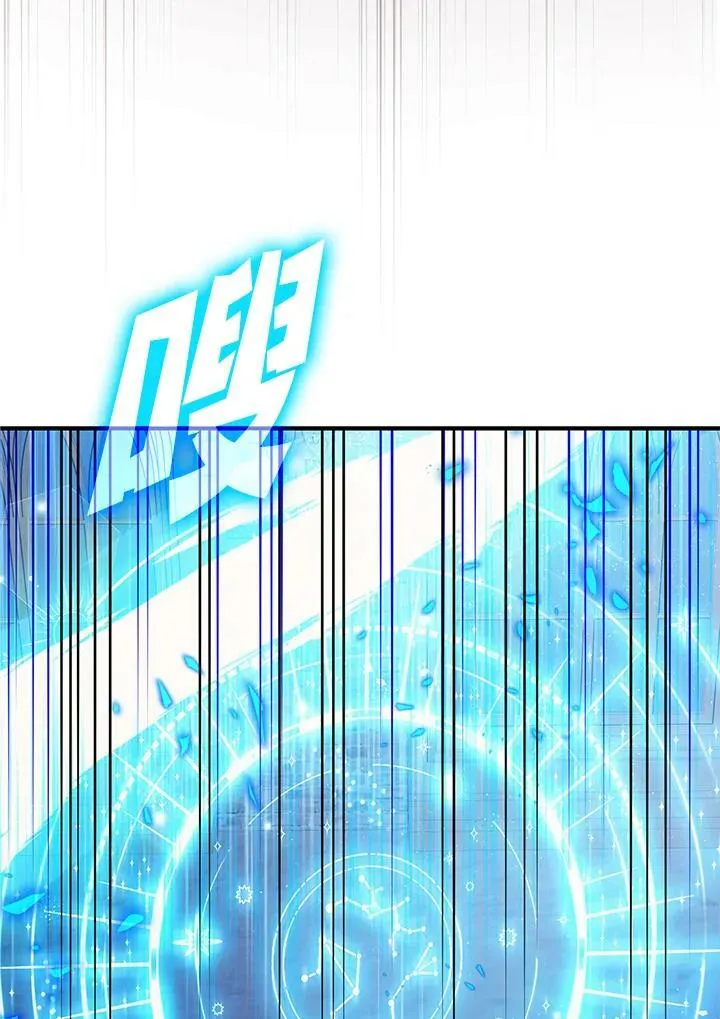 第72话 第107页