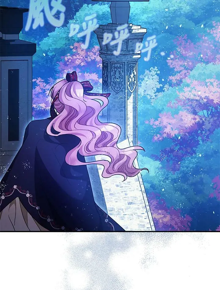 第72话 第122页