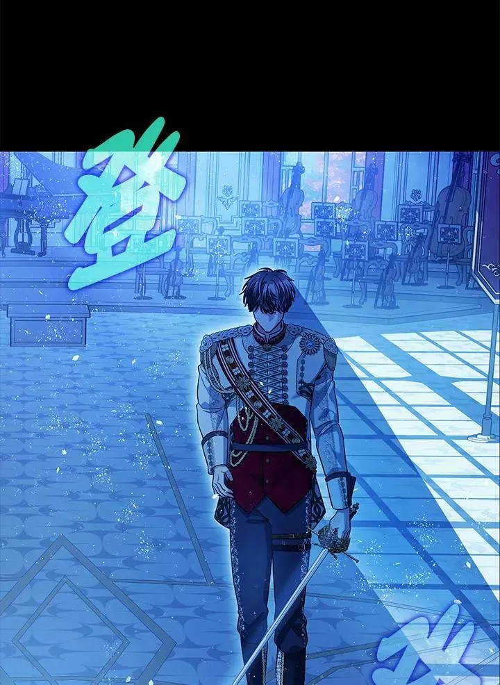 第72话 第131页