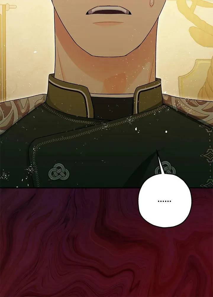 第74话 第56页