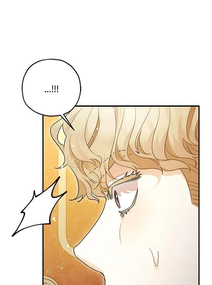 第74话 第75页