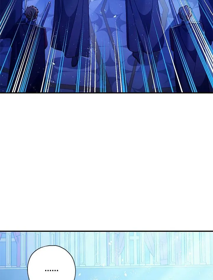 第73话 第7页
