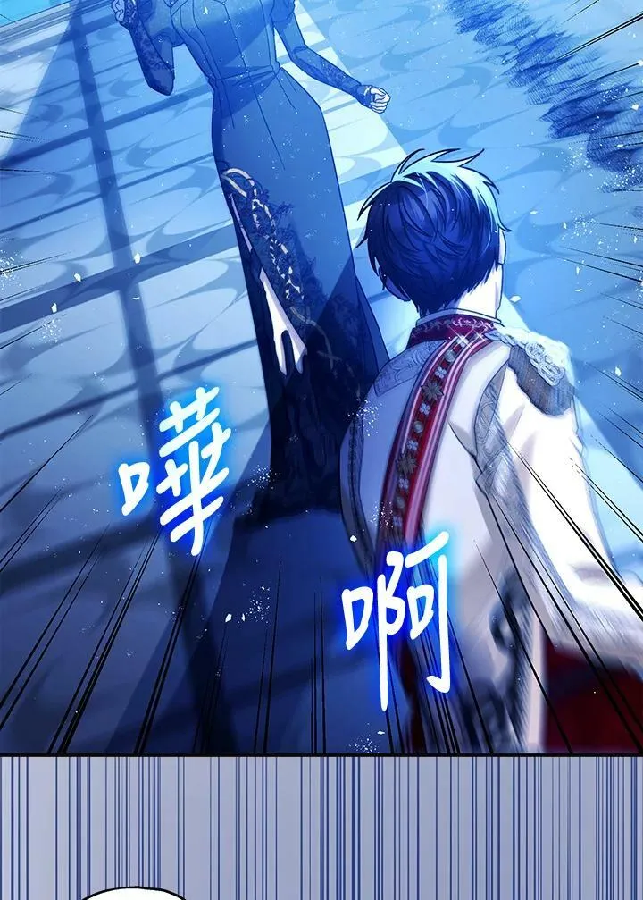第73话 第34页