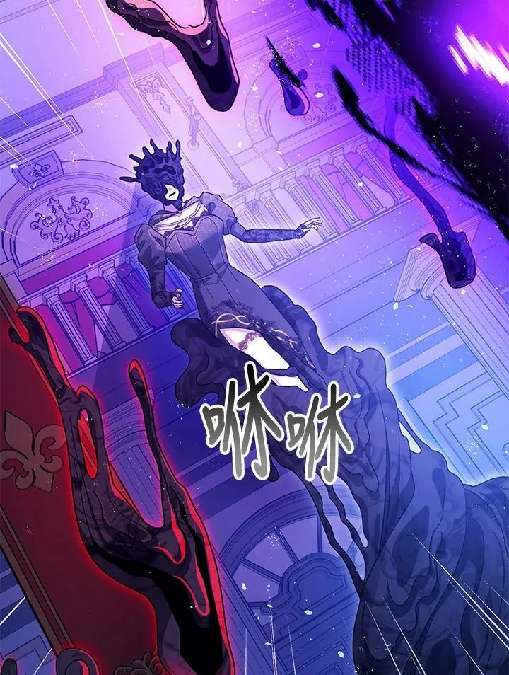 第73话 第58页