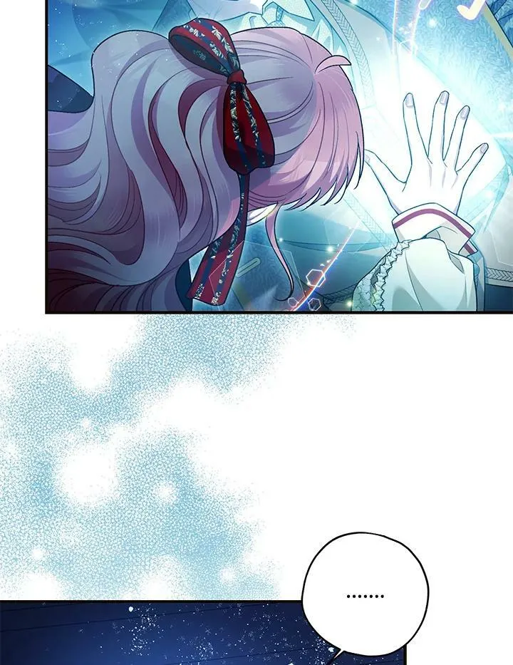 第73话 第99页