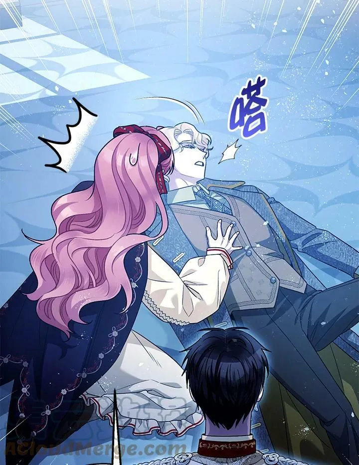 第73话 第101页