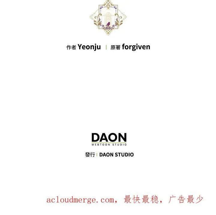 第73话 第139页