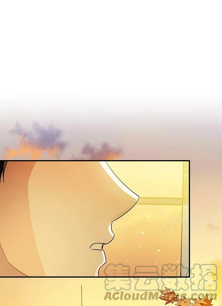 第75话 第64页