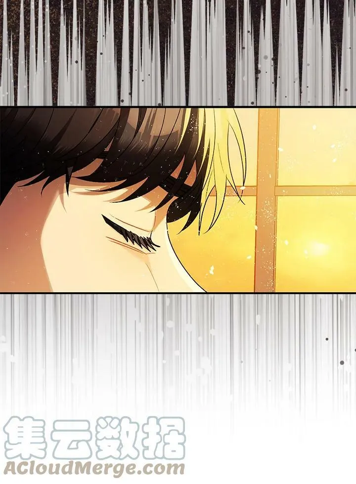 第75话 第76页